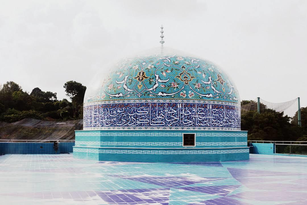 Museum for islamsk kunst